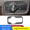 Carbon Fiber Headlight Switch Frame Sticker for 2011-2018 Volkswagen Touareg