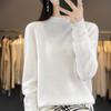 Women's Seamless Wool Sweater: Autumn/Winter Half-High Neck, Loose Fit, Knitted Base Layer