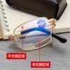Far And Near Dual-Purpose Anti-Blue Double-Light Reading Glasses Metal Frame Folding With Box Reading Glasses Look Far And Near Dual-Purpose