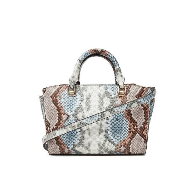 Bag Guess Queensland Mini HWKG96 55760 Multicoloured