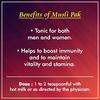 Baidyanath Asli Ayurved Musli Pak Stamina Booster 100 Gms Pack Of 2 Energy Vitality Formula