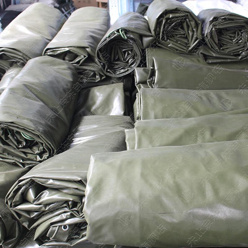 Outdoor Rainproof Sunshade Vehicle Tarpaulin