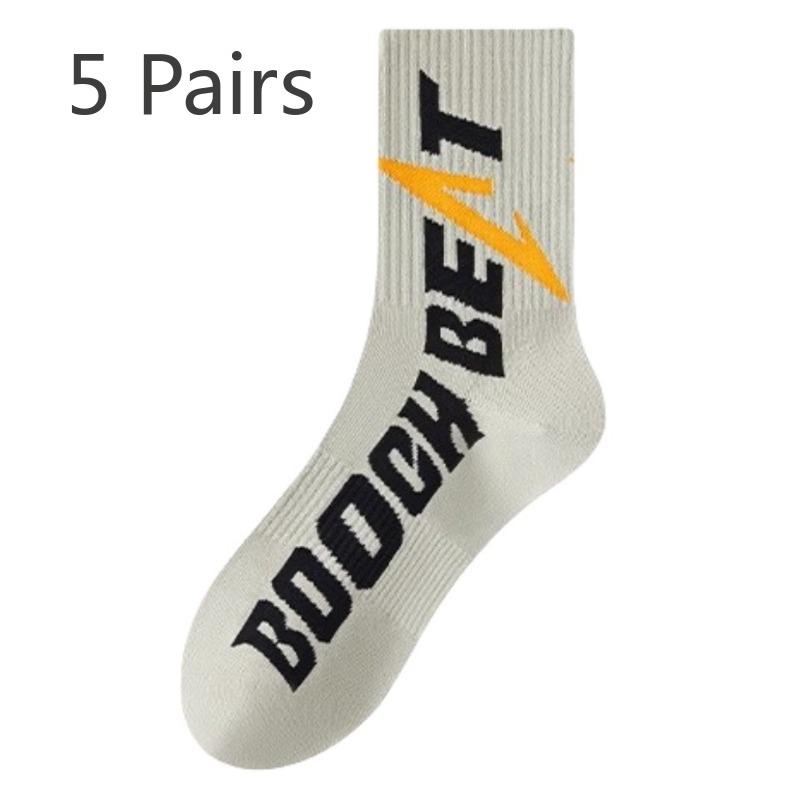 

5 пар осенне-зимних мужских носков из чистого хлопка с дезодорирующим эффектом для студентов 5 Pairs серый/зелёный