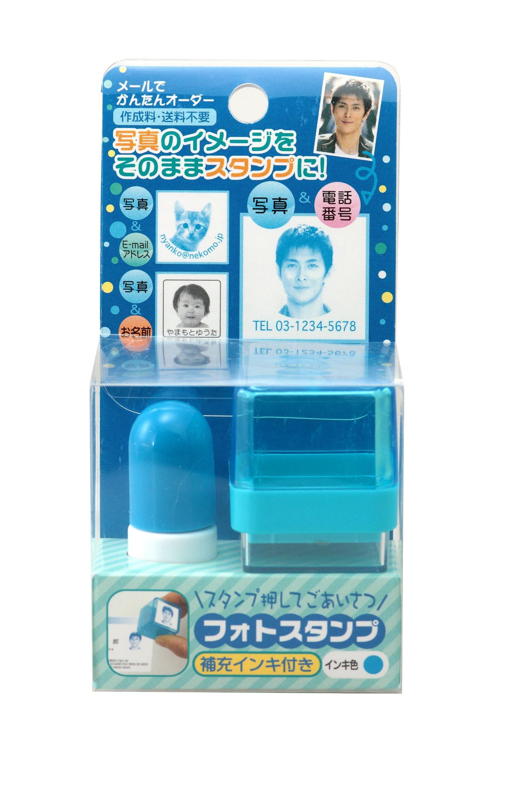 

Sanby Photo Stamp 23 x 23mm Mail Pack PH-002 Blue/Blue синий