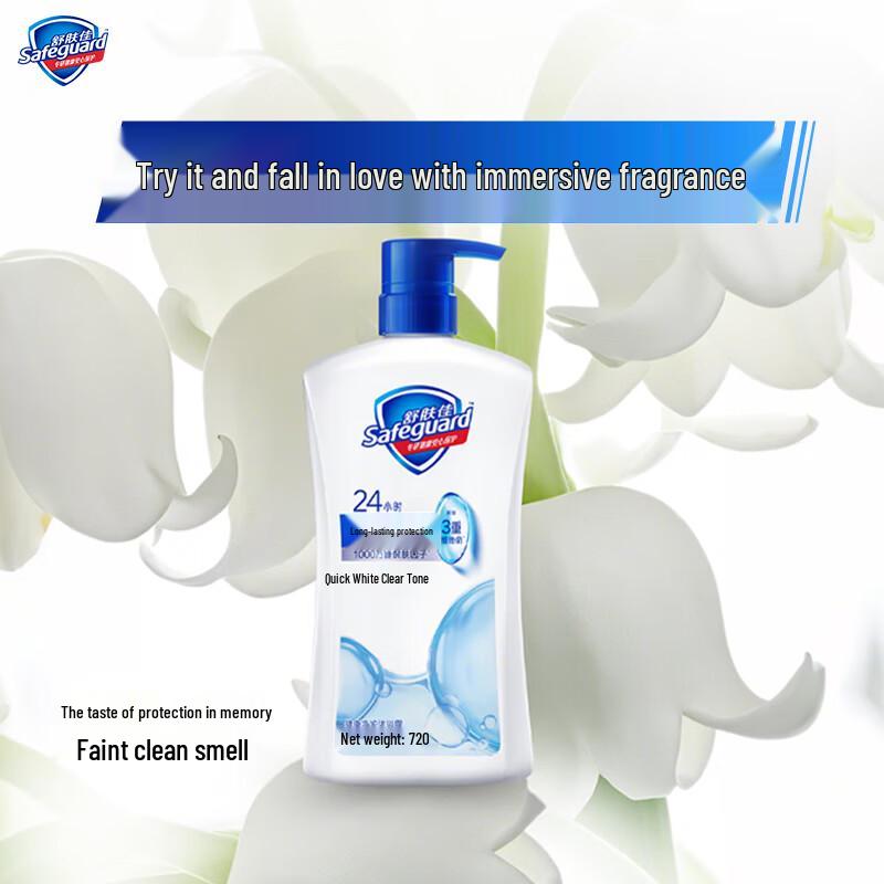 Safeguard Pure White Fragrance Body Wash