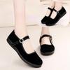 Women's Mid-Heel Soft Sole Non-Slip Velour Shoes for Work