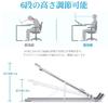 Laptop PC Aluminum Computer Heat Adjustable Height and Lightweight Ergonomic Improves Eliminates Compatible with Inch Tablets and Laptops Stand,