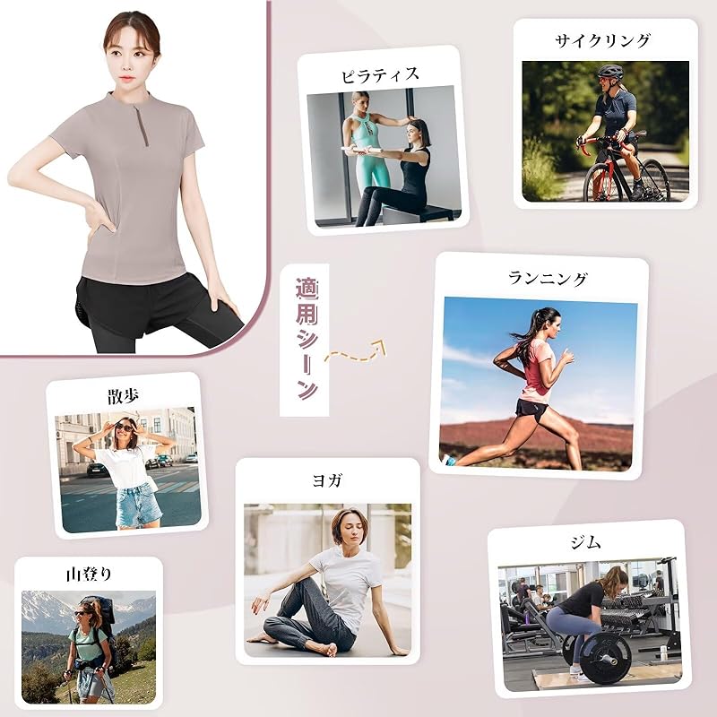 [Rovidorx] Yoga Wear Tops Half Zip Shirt Short Sleeve T-shirt Ladies Sports Training Running Wear Golf Wear Tennis Wear Sportswear Pilates Wear Gym