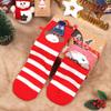 Women Santa Claus Elk Bear Cartoon Stockings Colorful Cotton Xmas Gift Christmas Animals Socks