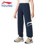 Li-Ning Kids' Fleece-Lined Sport Jogger Pants