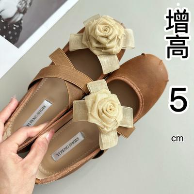 Augmentation de hauteur 5cm camélia croisé avec chaussures de ballet à nez de cochon femmes portent chaussures de princesse polyvalentes à bout rond semelle souple françaises