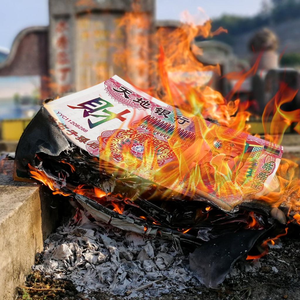 100 kusů papírových peněz Peníze pro předky Čínské tradiční požehnání Papírové peníze pro předky Peníze pro předky Sváteční obětní potřeby Čching-ming