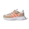 Originals Retropy F2 Slip Resistant Abrasion Resistant Low Top Kids Lifestyle Shoes Pre School H03461