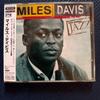 Used Miles Davis Ken Burns Jazz CD Japanese Edition