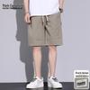 Mark Hua Fei Men's Quick-Dry Ice Silk Drawstring Casual Shorts