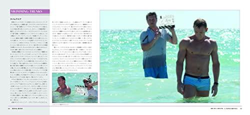 BEING BOND Daniel Craig/James Bond Official Book