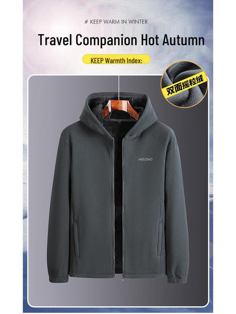 Men's Double-Sided Fleece Jacket - Autumn/Winter Thickened Sweatshirt for Dad