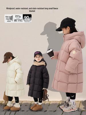 Kids' Winter 2024 Down Jacket - Thick, Warm & Waterproof for Boys & Girls