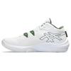 New Unpre Ars 2 Wide 'White Glacier Grey' 1063A069-100