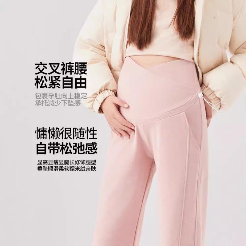 Maternity pants casual pants wear autumn and winter new Pupu maternity pants belly support pants thin and drape maternity wide-leg pants