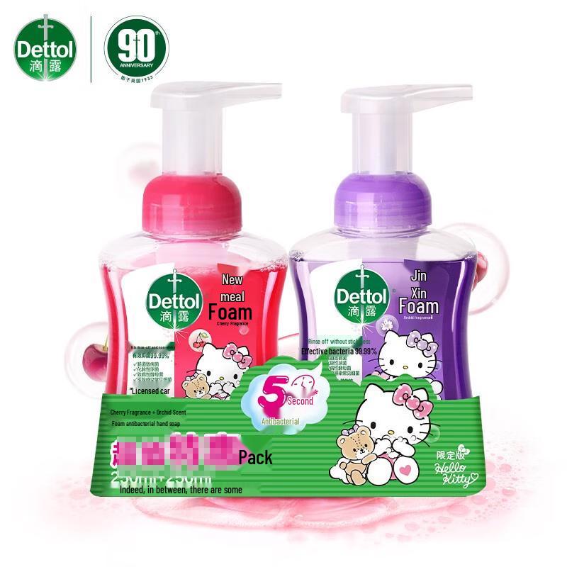 Dettol Hello Kitty Foaming Antibacterial Hand Wash