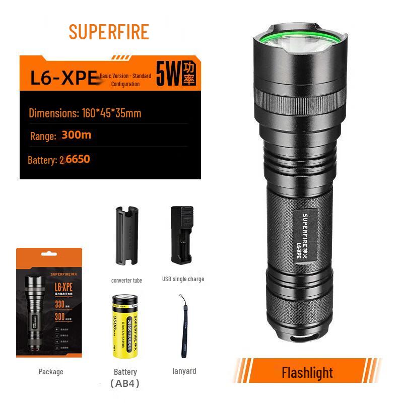 SupFire L6-S Outdoor Rechargeable LED Flashlight