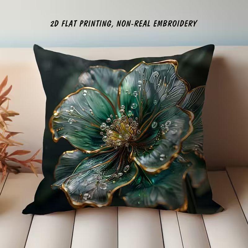 Cute Flower Print Pillowcase: 2D Flat Printing, Non-real Embroidery, Night Sofa  Night Sofa Cushion