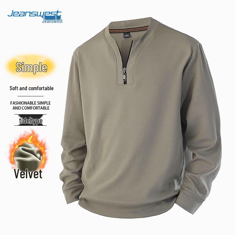 Jeanswest Men's Half-Zip Sweatshirt