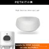 Petkit PURA X Kočičí záchodová podložka Podložka k záchodu Příslušenství Vysoce výkonná Tříprevencní podložka T3 Speciální PRO PETKIT PURA X