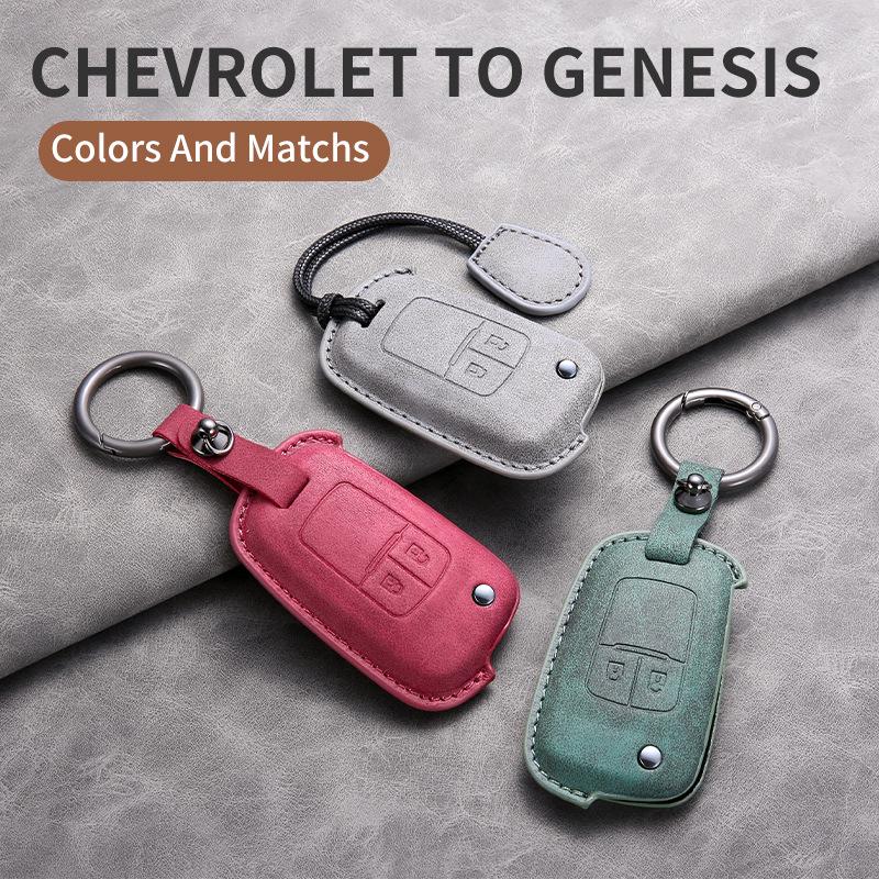 Chevrolet Key Cover: Compatible with Cruze, Malibu, Trax, Sail 3, Cavalier, Camaro, and RV Folding Keys.