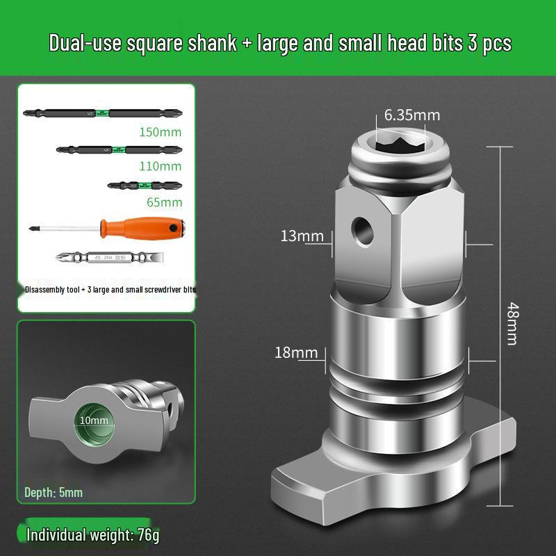 Electric Wrench Conversion Kit: Two-Way Square Drive Adapter & Multifunctional Drill Bit Set