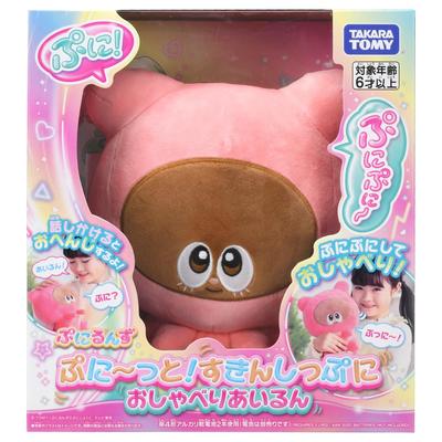 TAKARA TOMY Punirunzu Love Ship parle Airn Puni~tto !
