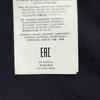 Used STONE ISLANDNylon jacket Dark navy Nylon mens