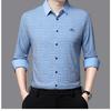 Autumn Middle-Aged Men's New Long-Sleeved Seamless Lapel Shirt Fashion Casual Shirt