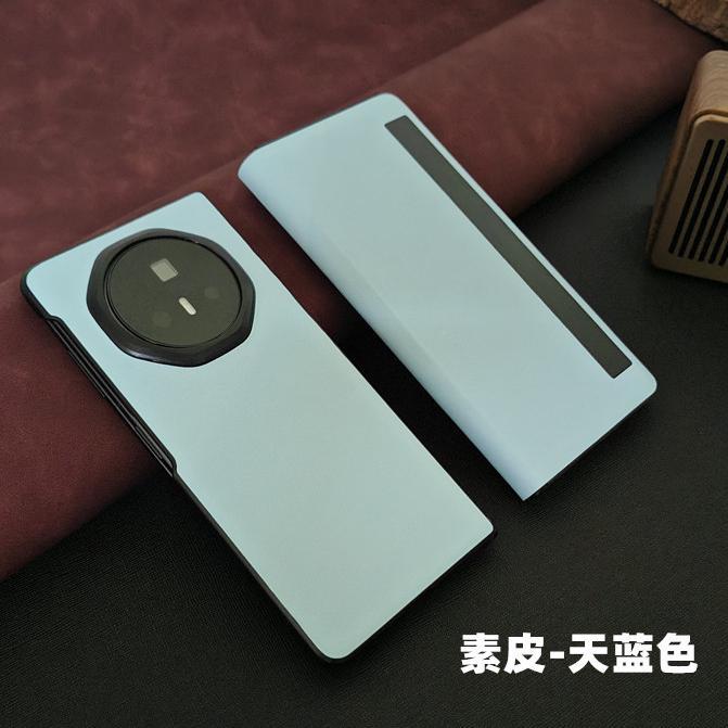 Applicable To Honor magicV3 Mobile Phone Case V6 Folding Leather Case Vs3 Ultra-thin Protection V5 Clamshell Leather Case High-end Business