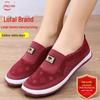 Lutai Women's Casual Slip-Ons: Soft Sole Work & Mother's Shoes, Flat No-Fatigue Design.