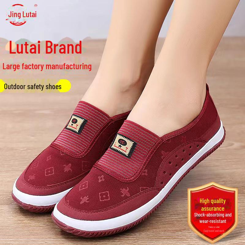 Lutai Women's Casual Slip-Ons: Soft Sole Work & Mother's Shoes, Flat No-Fatigue Design.