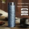 INMINDS 500ml Titanium Tea Infuser Insulated Bottle