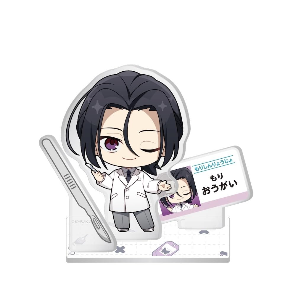 Bungo Stray Dogs Mini Acrylic Diorama Morishinryoujo Mori Ogai