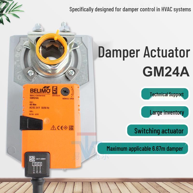 Belimo 40Nm GM24A GMU24 24V On/Off Damper Actuator