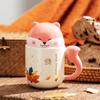 Shangqi Cartoon Squirrel Ceramic Mug with Lid