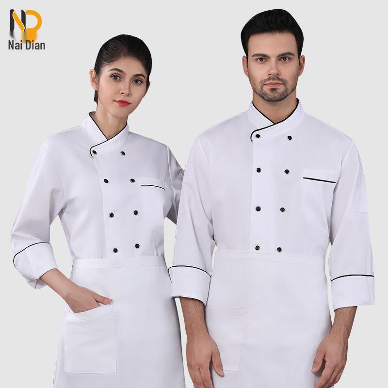 Summer Chef Long-sleeve Uniform Top L
