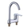 Honggong Hot & Cold Basin Faucet