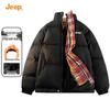 Herren Winter Stehkragen Wattierte Jacke
