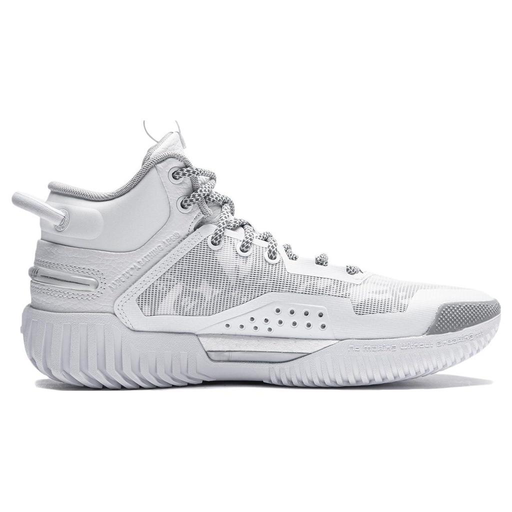 Aape X Li Ning Badfive 3 Cushioning Low Top Outdoor Performance Basketball Shoes Men's White ABFT015-10