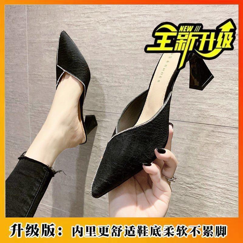 

Маленькие высокие корейские феи остроносые сандалии 2024 года, легкая юбка знаменитости из Интернета, универсальные тапочки 34