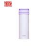 Gem Series Insulated Bottle