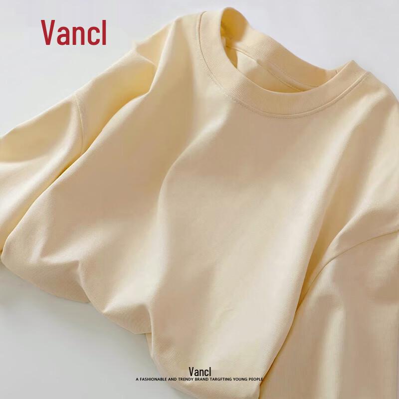 

VANCL Men s Pure Cotton Long Sleeve Casual T-Shirt M