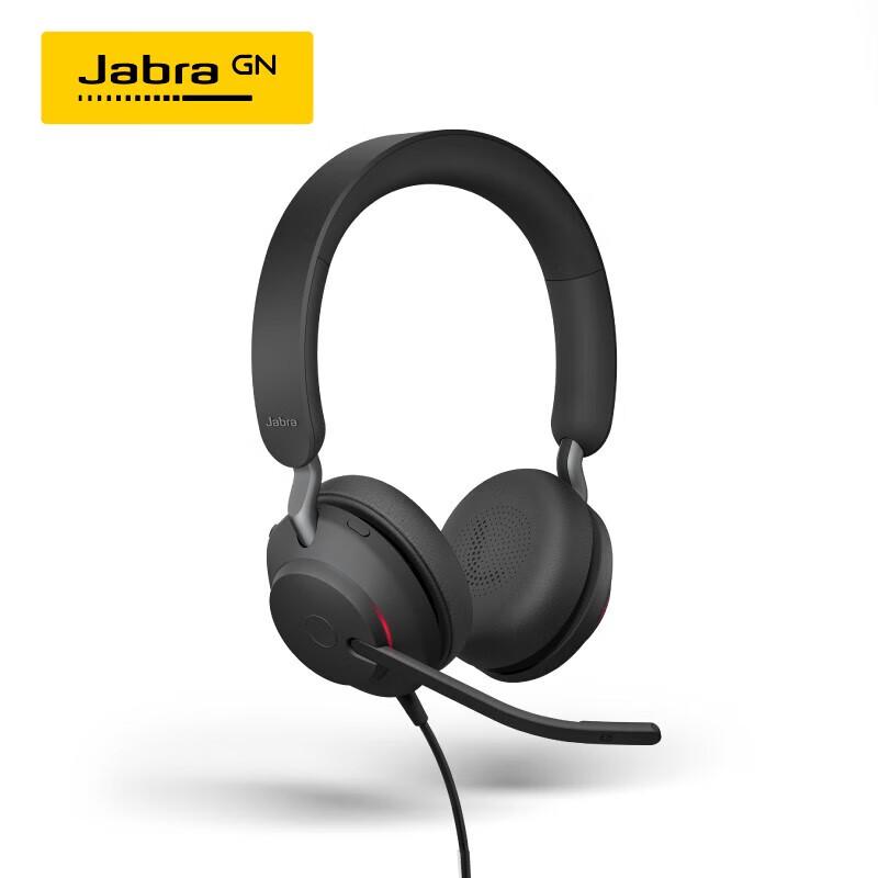 Jabra Evolve2 40 UC USB Stereo Headset