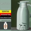 Tingle PK305 Glass Lined Household Thermos Flask